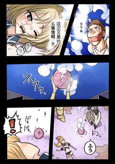 第46頁圖
