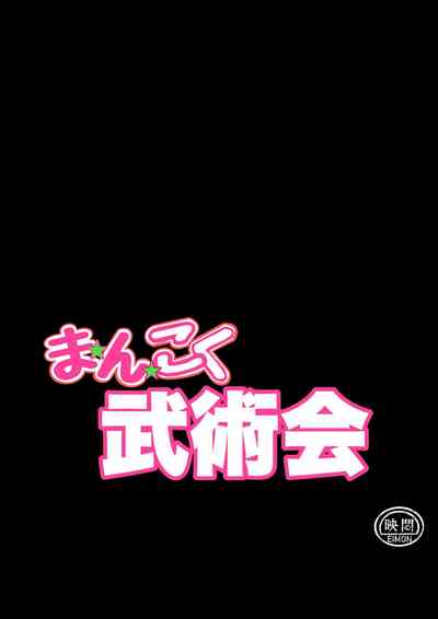 第6頁圖