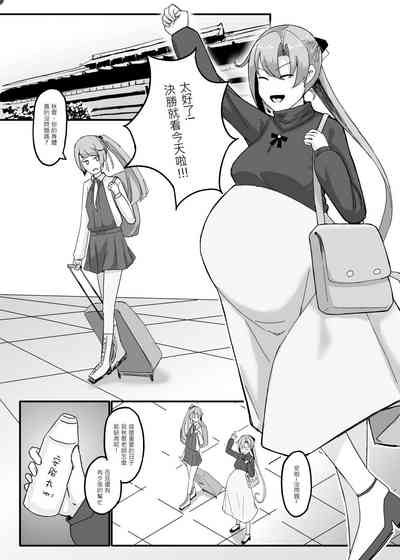 第2頁圖