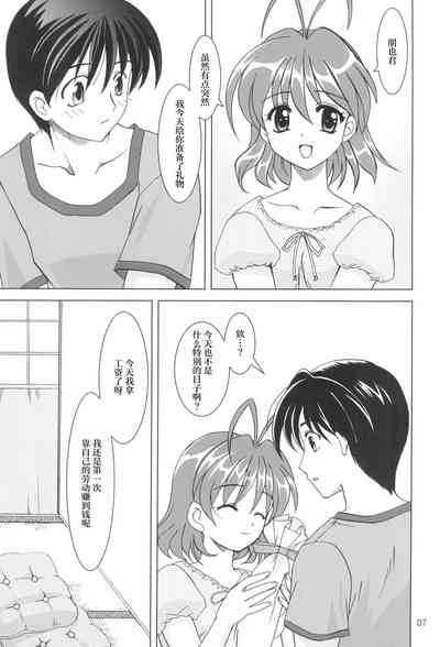 第6页图