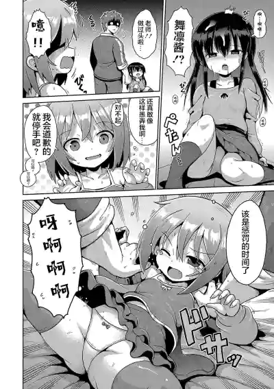 第14页图