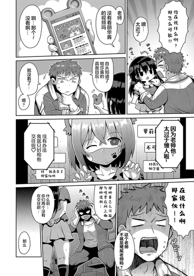第34页图