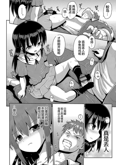 第38页图