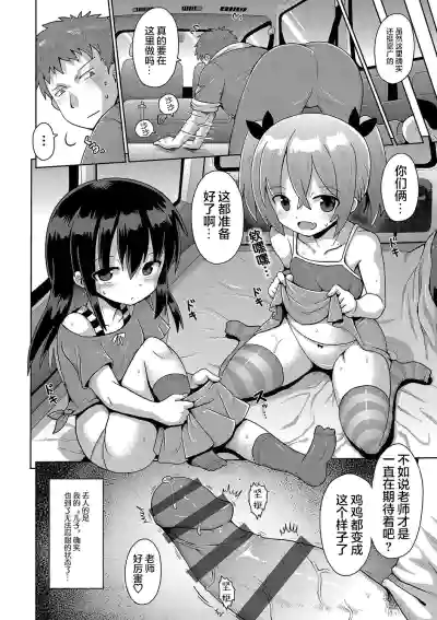 第58页图