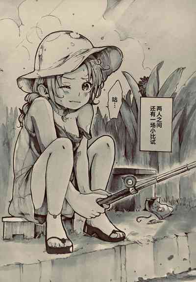 第2頁圖