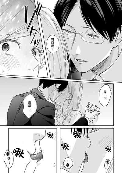 第10頁圖