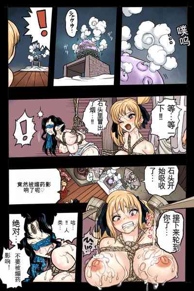 第26頁圖
