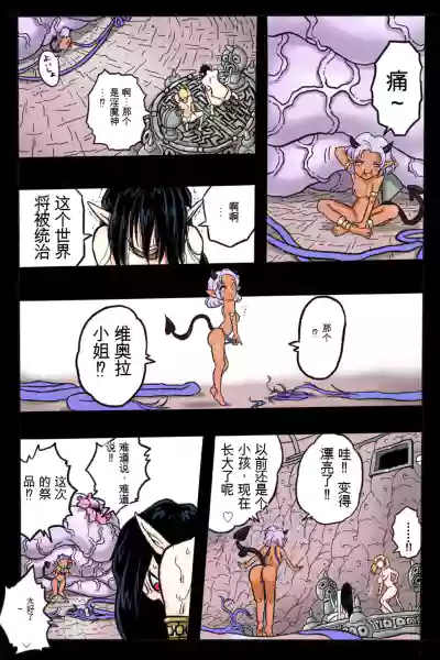 第46頁圖