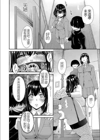 第130頁圖