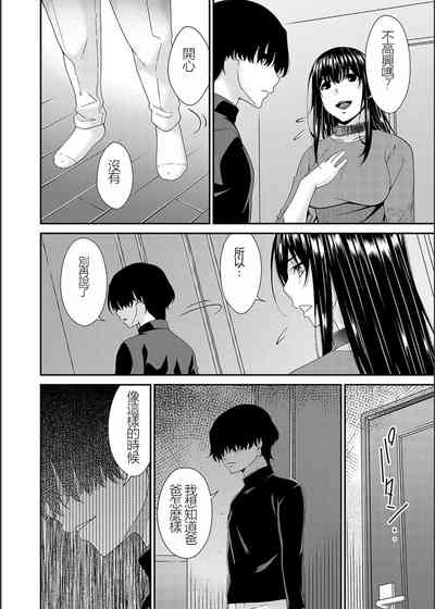 第154頁圖