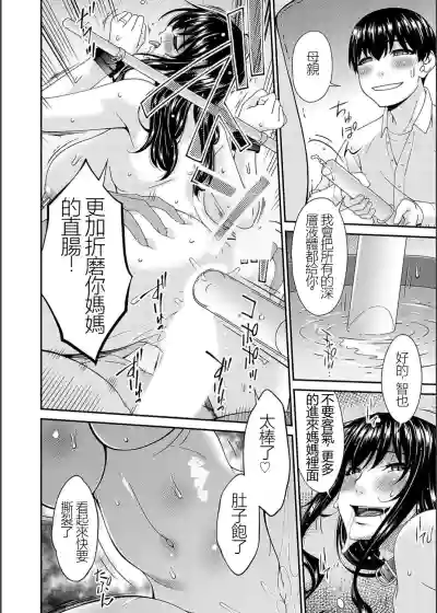 第158頁圖