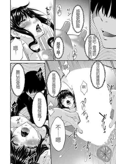第18頁圖
