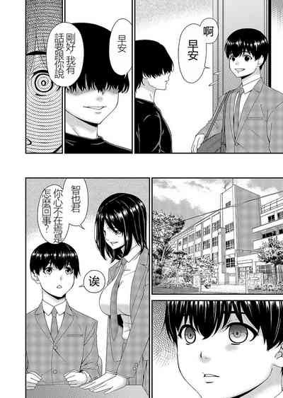 第62頁圖