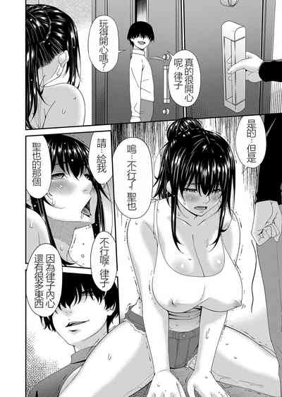 第86頁圖