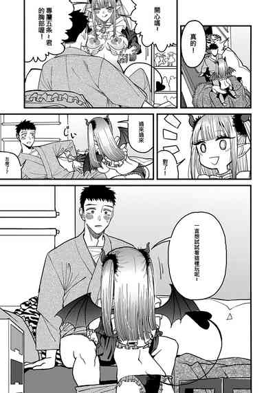 第18页图