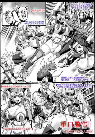 第2页图
