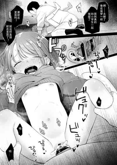 第10頁圖
