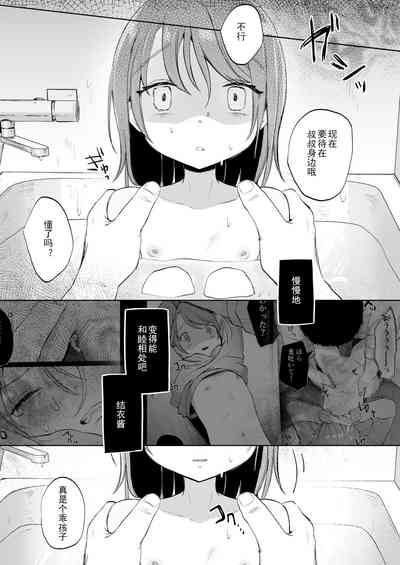 第14頁圖