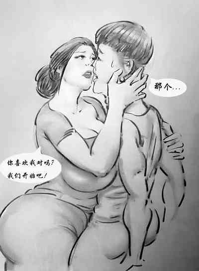 第10頁圖