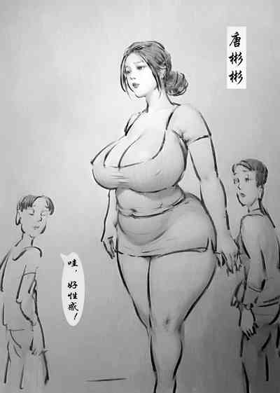 第2頁圖