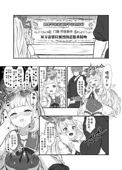 第54頁圖