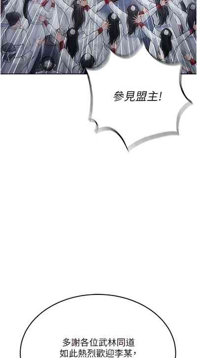 第106頁圖