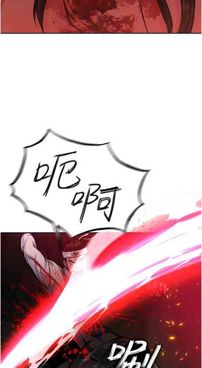 第126頁圖