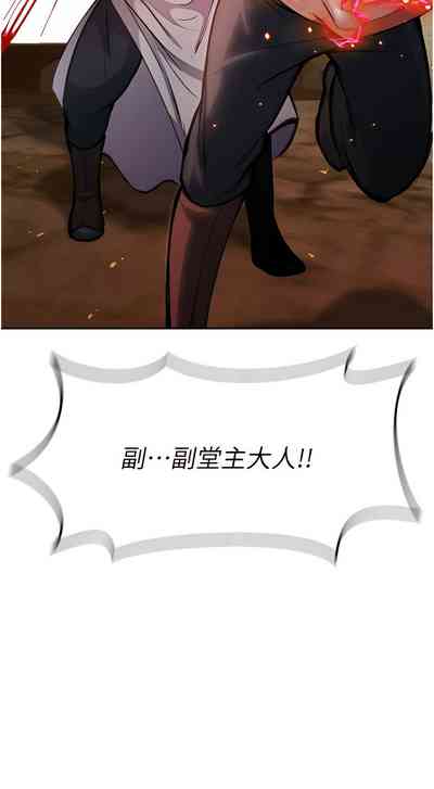 第130頁圖