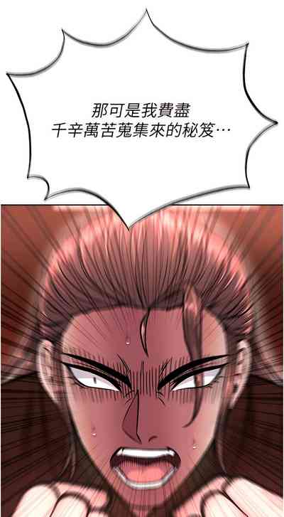 第138頁圖