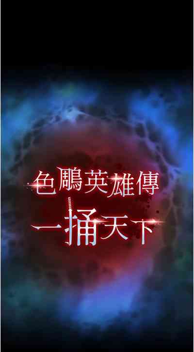 第26頁圖
