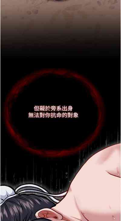 第42頁圖