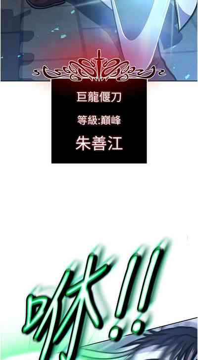 第58頁圖