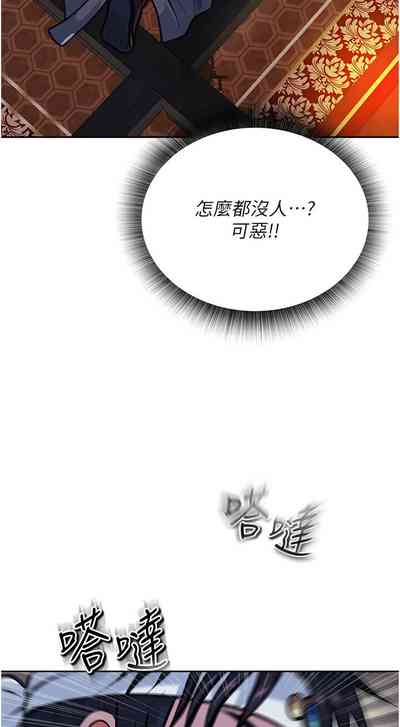第62頁圖