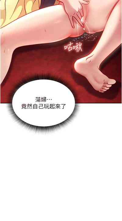 第66頁圖