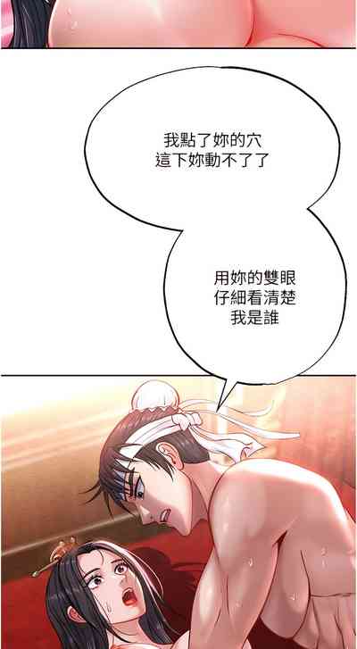 第78頁圖