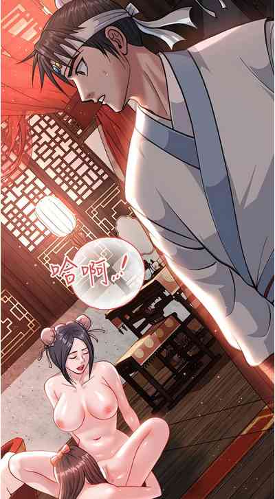 第82頁圖