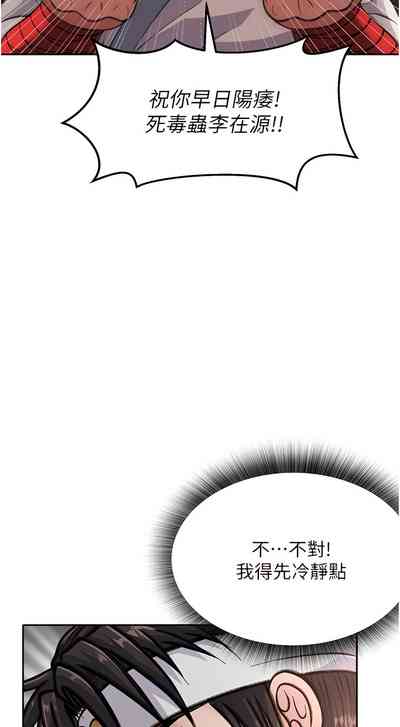第86頁圖