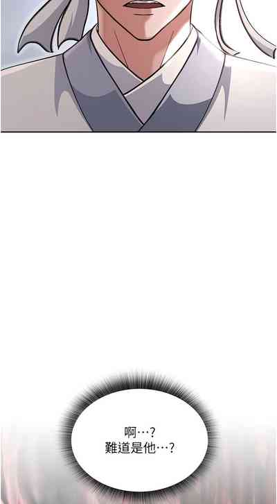 第90頁圖