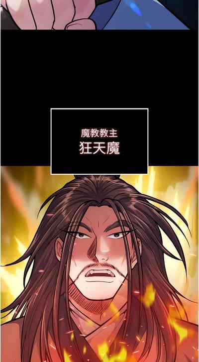 第94頁圖