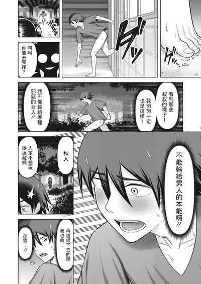 第18頁圖