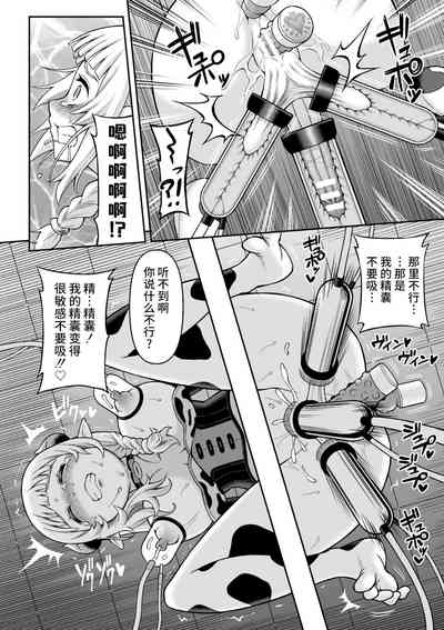 第18页图