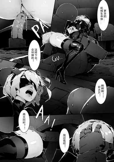 第18页图