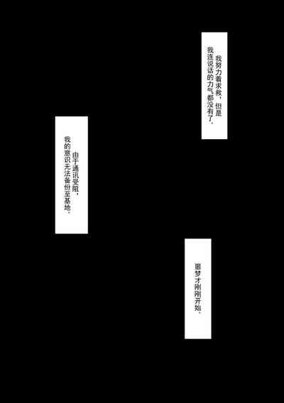 第22页图