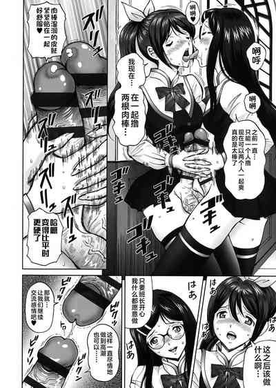 第14頁圖