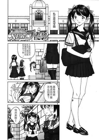 第26頁圖