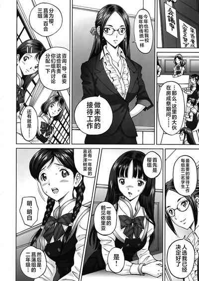 第46頁圖