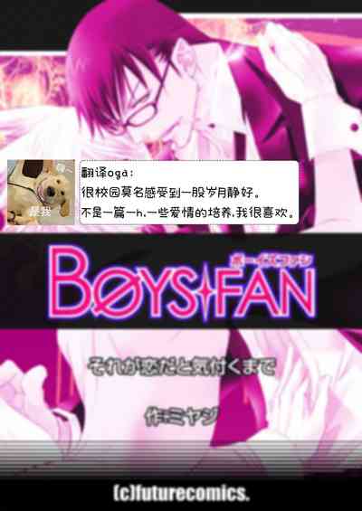 第26頁圖