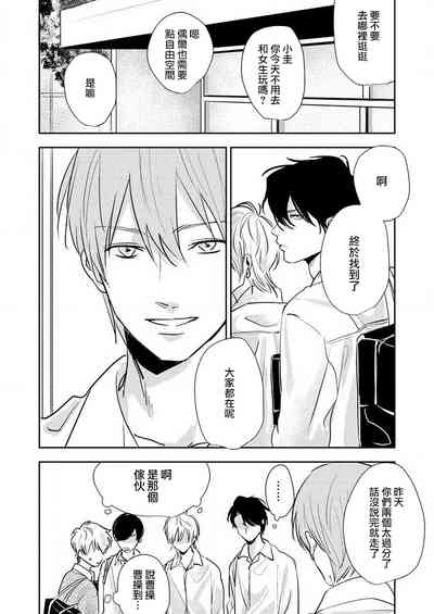 第42頁圖