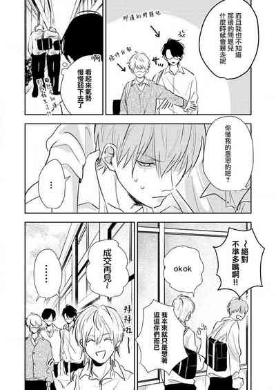第46頁圖