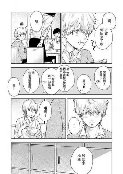 第58頁圖